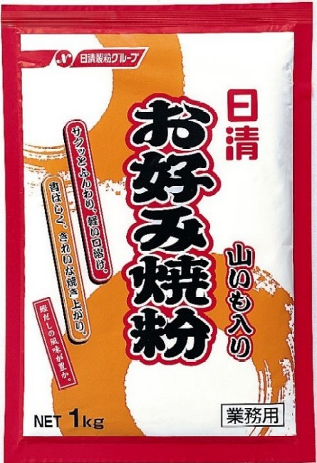 日清　お好み焼き粉　山いも入り