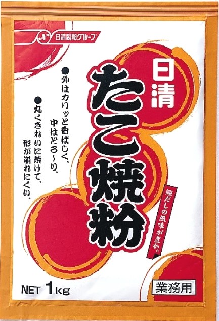 日清　たこ焼粉