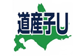 道産子Ｕ