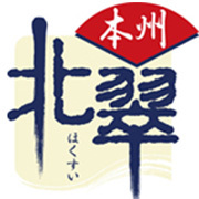 本州北翠