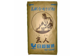 高配合用そば粉　「玄人（くろうと）」