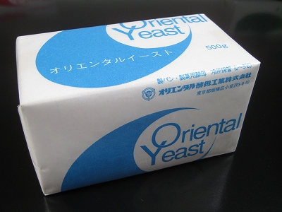 オリエンタルイ－スト