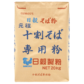 元祖十割そば専用粉