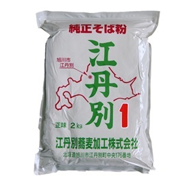 江丹別そば粉　真空１号