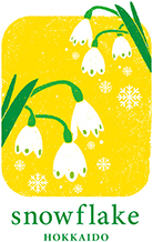 snowflake（スノ－フレ－ク）
