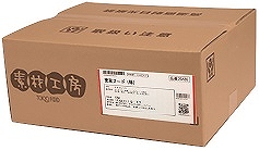 ク－ベルホワイトペレットPU