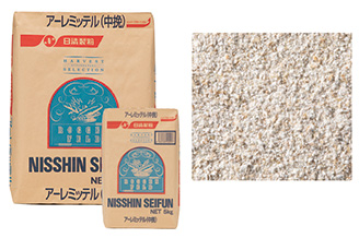 ア－レミッテル（ライ麦全粒粉）