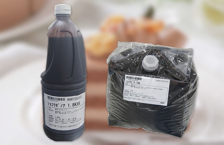 ショコラゼノア