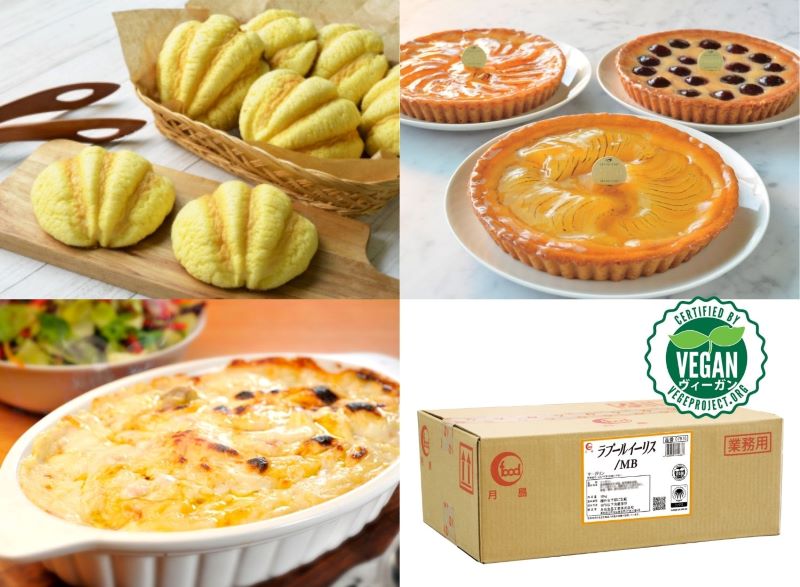 ラブ－ルイ－リス／ＭＢ