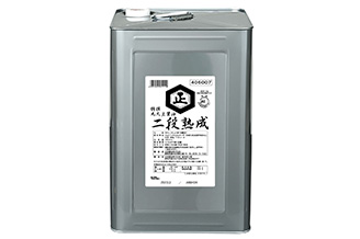 二段熟成しょうゆ