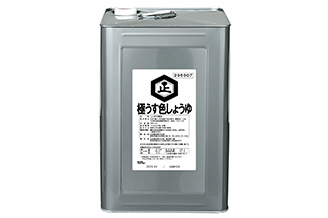極うす色しょうゆ