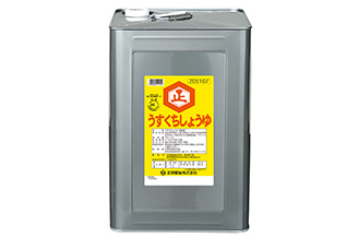 うすくちしょうゆ