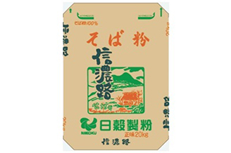 信濃路