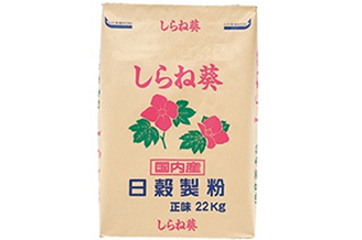 しらね葵