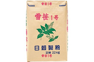雪笹1号