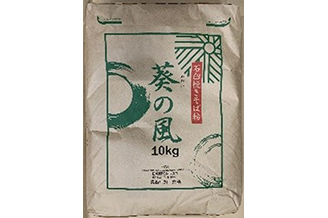 葵の風