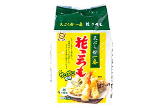 花ころも