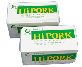 ハイポ－クラ－ド（１５ｋｇ）