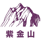 紫金山