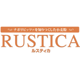 ルスティカ