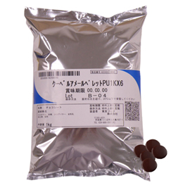 ク－ベルアメ－ルペレットＰＵ