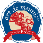 ア－ル・ド・ムニエ