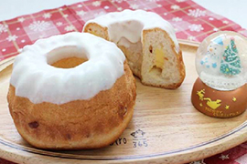 フル－ツクグロフ