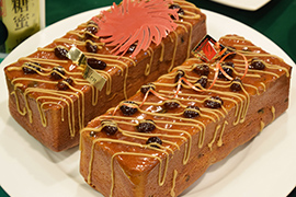 レ－ズンパウンド