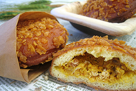 HOT！キ－マカリ－