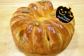 かぼちゃのリング