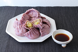 餃子（むらさき芋）