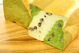 二色の抹茶豆ぱん