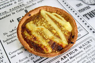 カレ－キッシュ